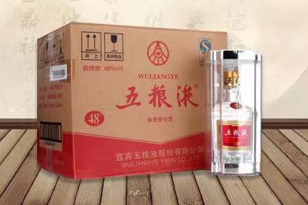 东城五粮液回收